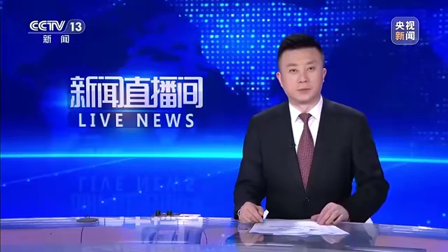 视频暂无法查看