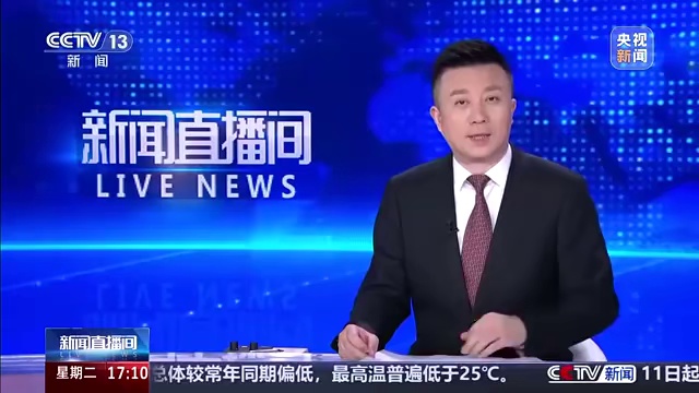 视频暂无法查看