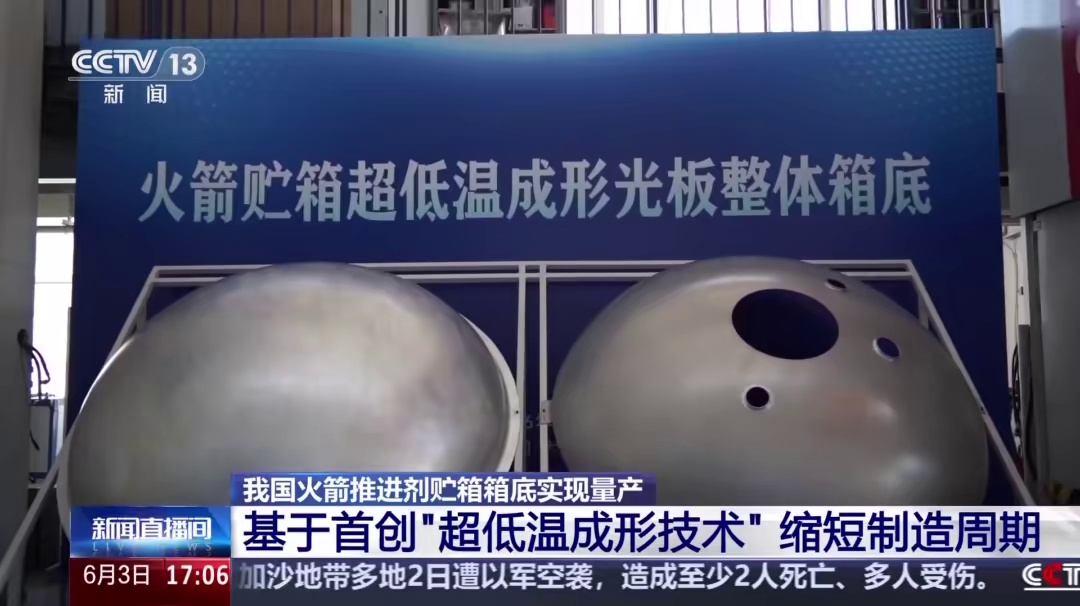 视频暂无法查看